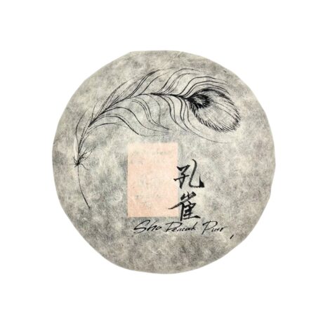 ripe puer