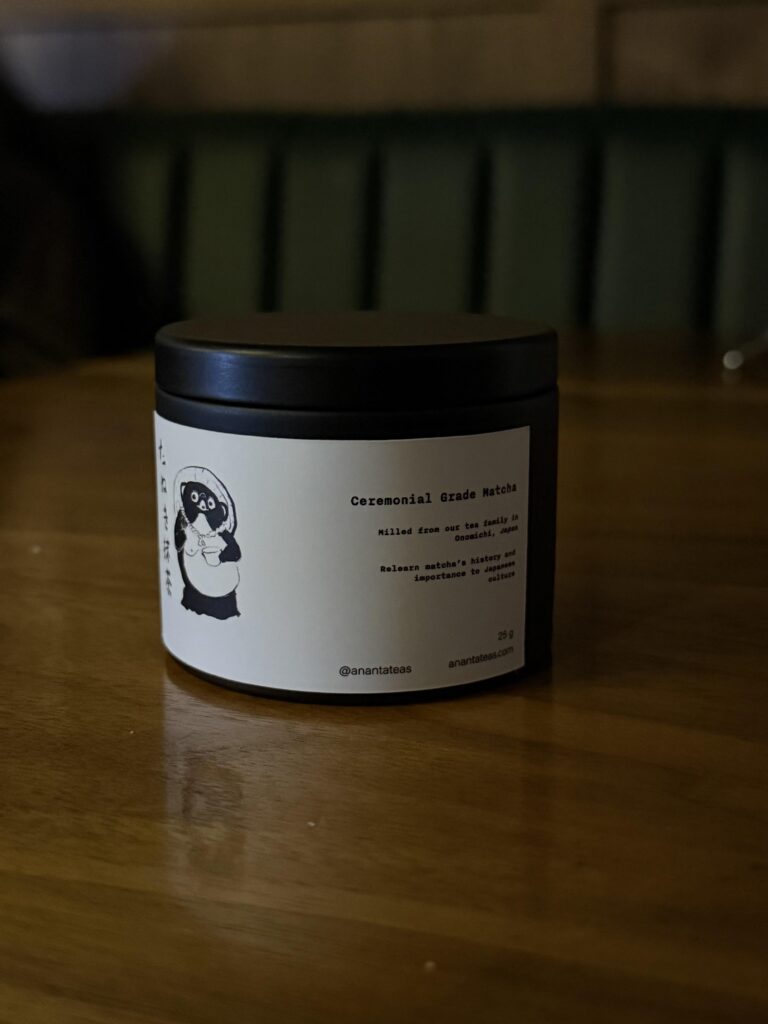 tanuki matcha (25g)