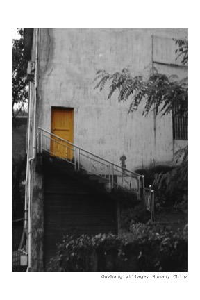 The Yellow Door